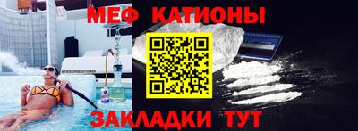 СК Чебаркуль