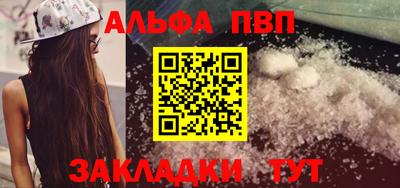 СК Чебаркуль