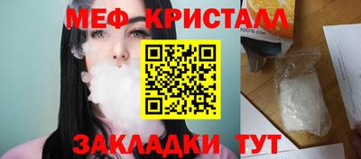 метадон Чапаевск
