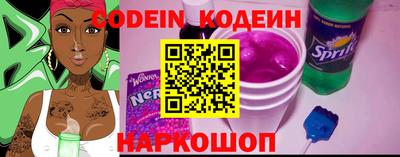 метадон Чапаевск