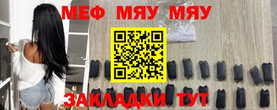 метадон Чапаевск