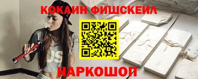 СК Чебаркуль