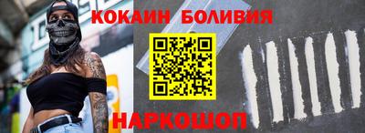 СК Чебаркуль