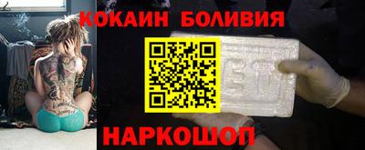 трава Чебоксары