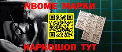 СК Чебаркуль