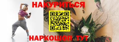 трава Чебоксары