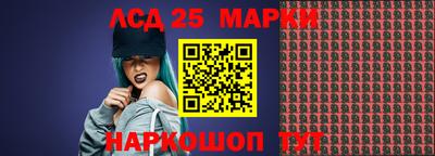 метадон Чапаевск