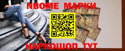 метадон Чапаевск