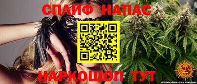 СК Чебаркуль