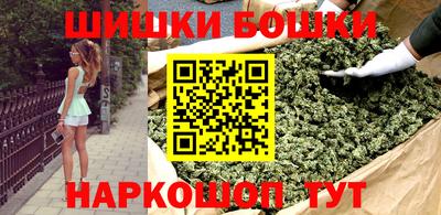 метадон Чапаевск