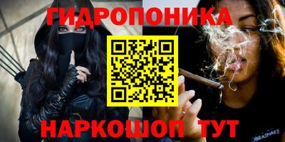 метадон Чапаевск