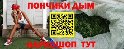 трава Чебоксары
