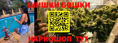 метадон Чапаевск
