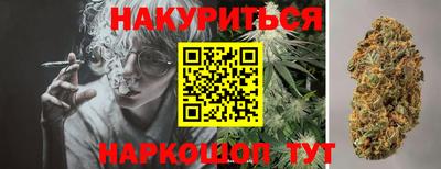 СК Чебаркуль