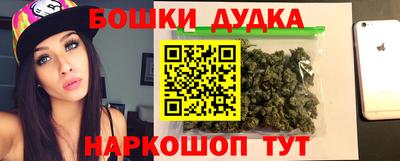 СК Чебаркуль