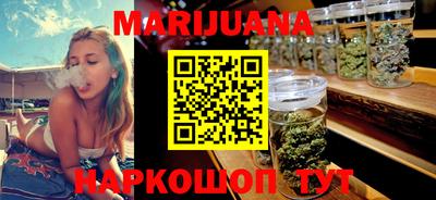 метадон Чапаевск