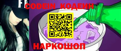 трава Чебоксары