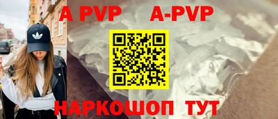 СК Чебаркуль
