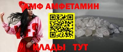 метадон Чапаевск