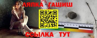 метадон Чапаевск