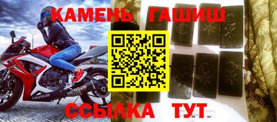 СК Чебаркуль