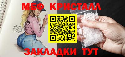 СК Чебаркуль