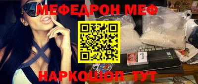метадон Чапаевск