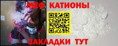 трава Чебоксары